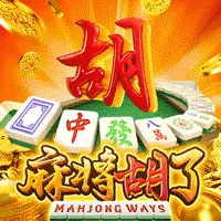 鸿运棋牌麻将胡了高阶技巧，高手专属胡牌提速+收益翻倍攻略